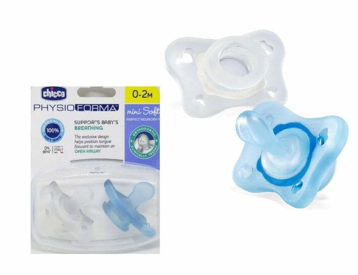 Chicco sucette physio forma *2pc bleu/neutre  0-2m