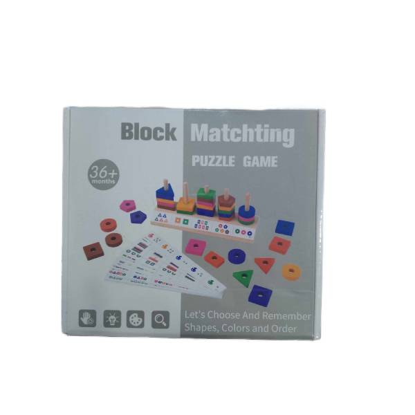JOUET : matching en bois CAB-681