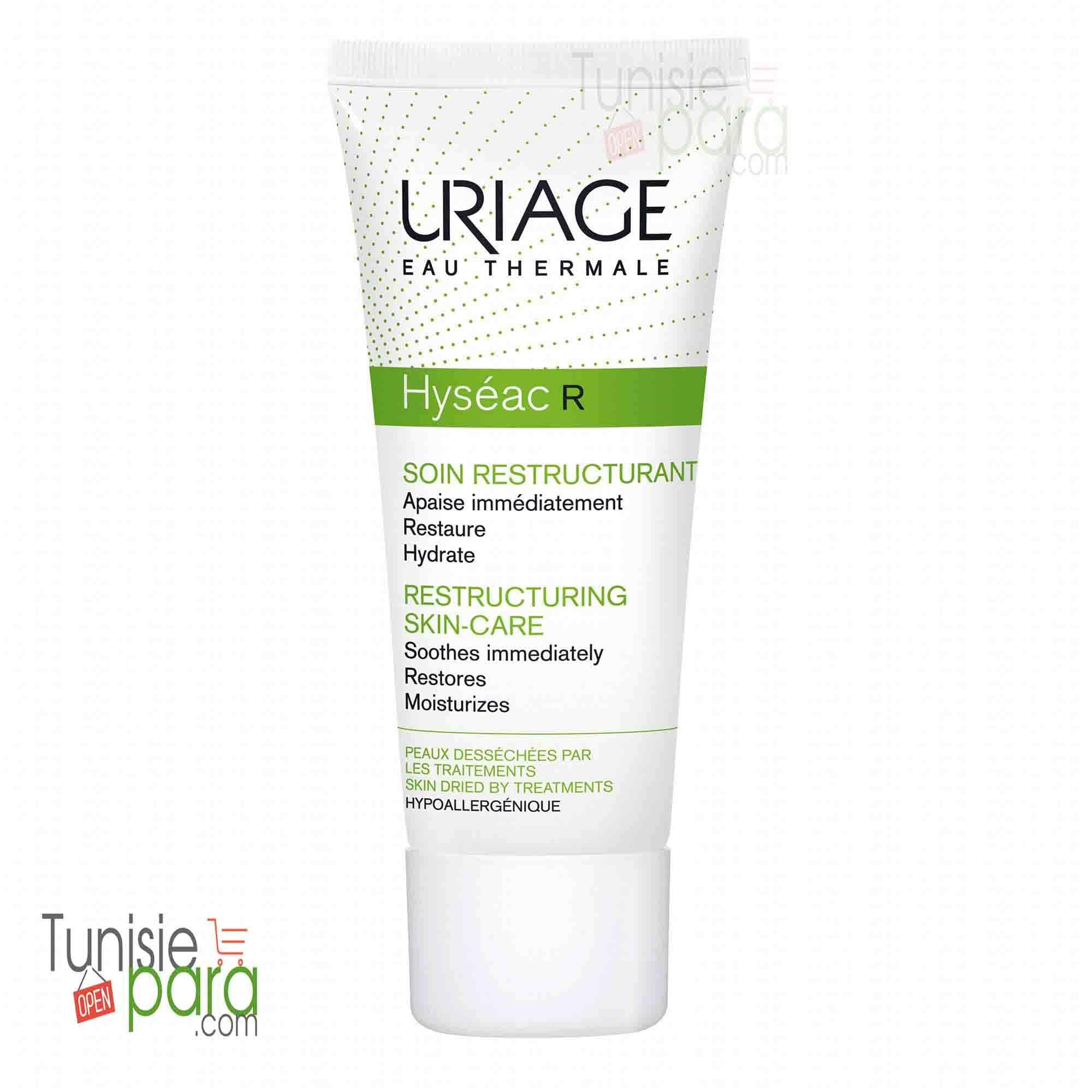 URIAGE  HYSÉAC R 40ML