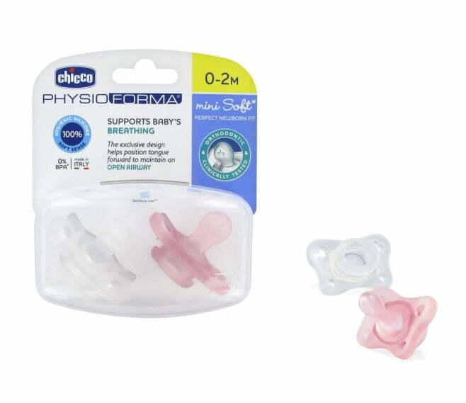 Chicco sucette physio forma *2pc rose/neutre  0-2m