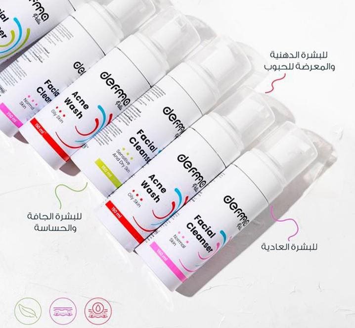 derma mousse peaux seche et sensible 150ml