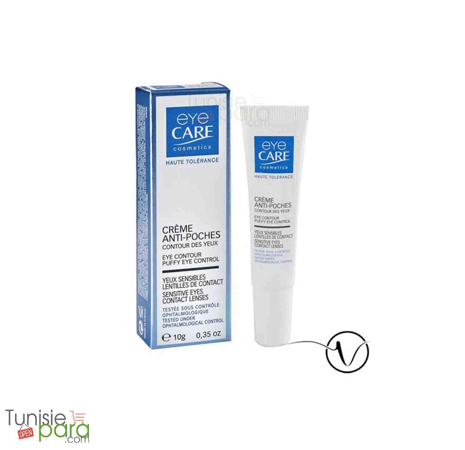 Eye care crème contour des yeux anticernes 10G – Image 2
