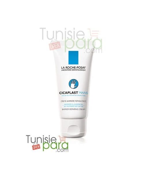 La Roche-Posay Cicaplast Mains 50ml – Image 2