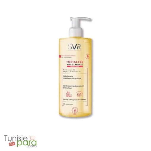 Svr topialyse huile lavante 1L – Image 2