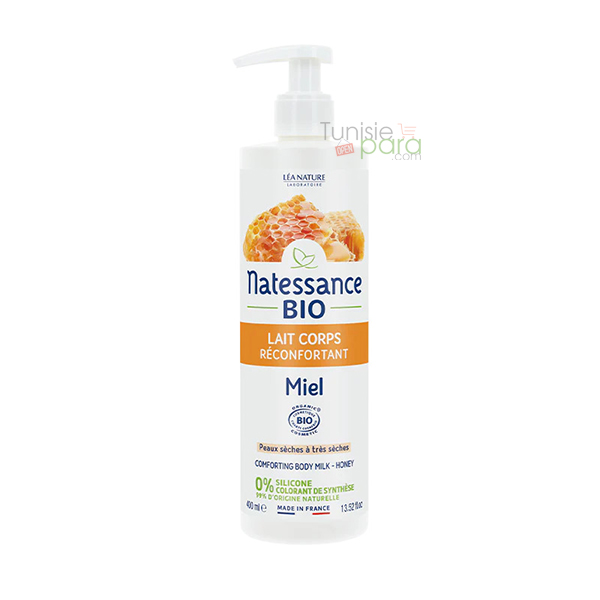 Natessance lait de corps miel