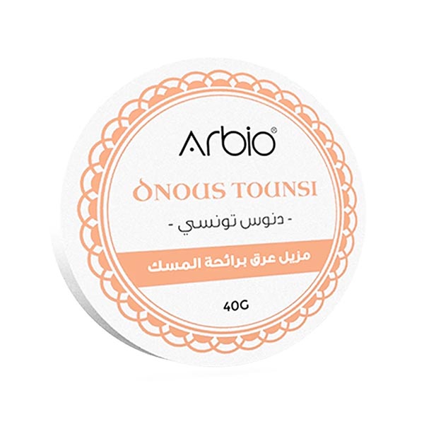 Arbio Dnous