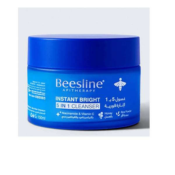 BEESLINE Instant Bright 5in1 Cleanser 150ml