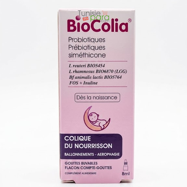 BioColia 8ml